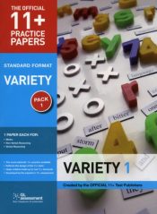 11+ Practice Papers, Variety Pack 1, Standard : Maths Test 1, Verbal Reasoning Test 1, Non-verbal Reasoning Test 1