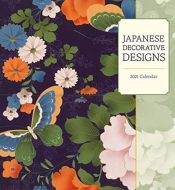 Japanese Decorative Designs 2021 Wall Calendar